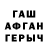 ГАШ Premium Khadi Aliyeva