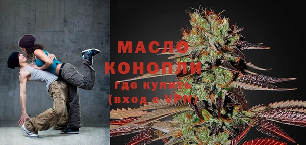 MDMA Баксан