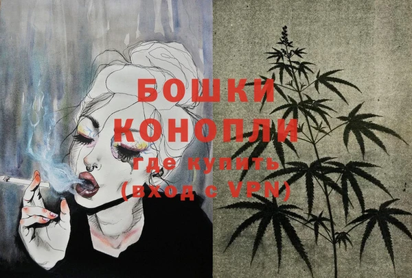 MDMA Баксан