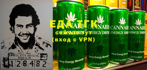 шишки Балабаново
