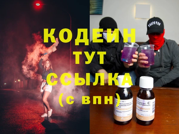 MDMA Баксан
