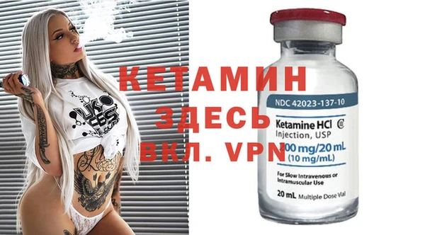MDMA Баксан