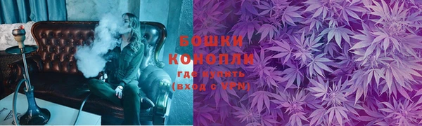 MDMA Баксан