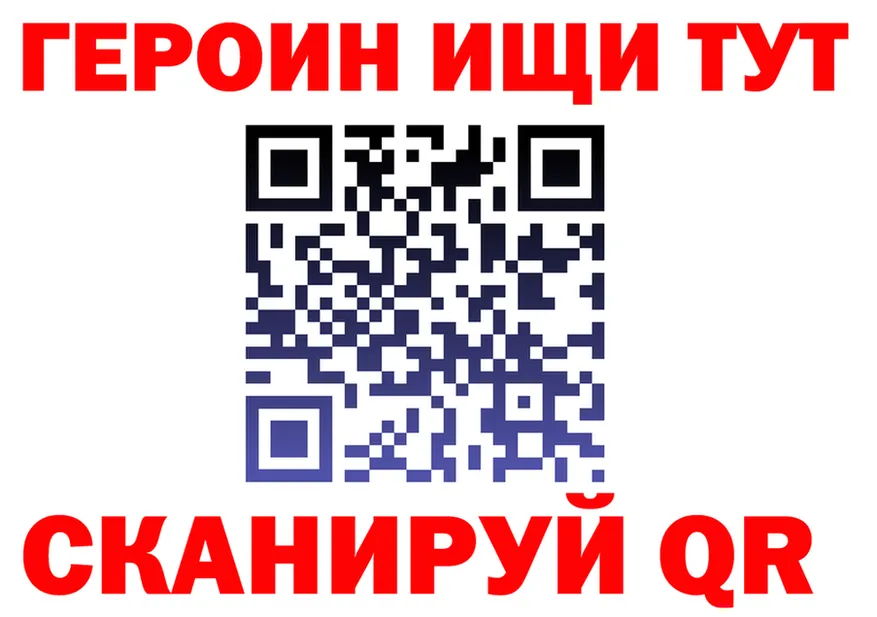 Cocaine VHQ онион площадка hydra Полярный